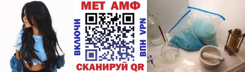 кракен маркетплейс  Любим  АМФ Premium 