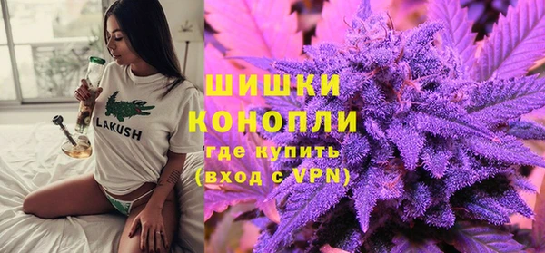 синтетический гашиш Дмитриев