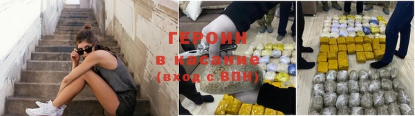mdpv Инсар
