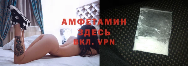 а пвп мука Верхнеуральск