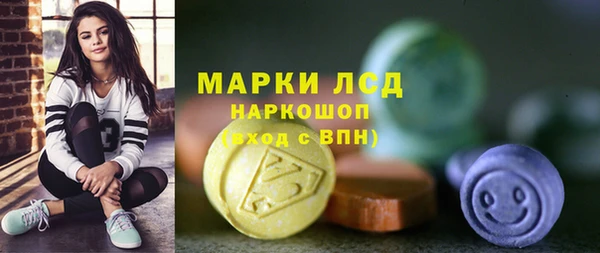 кокаин перу Верея