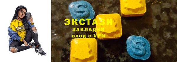 а пвп мука Верхнеуральск