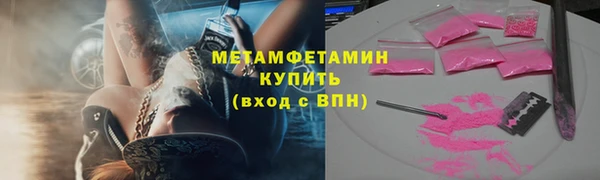 каннабис Тайга