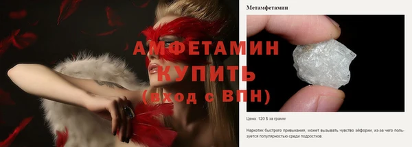 дистиллят марихуана Иннополис