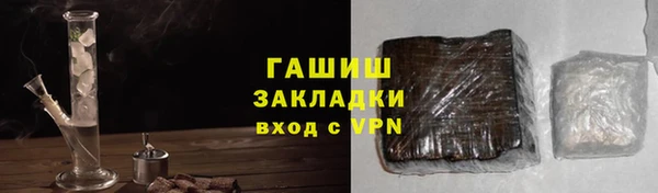 а пвп мука Верхнеуральск