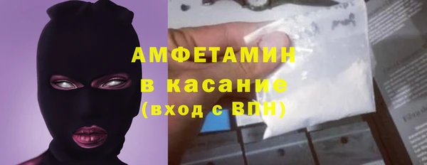 тгк Верхний Тагил