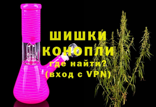 кокаин перу Верея