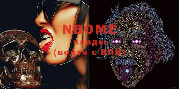 тгк Верхний Тагил