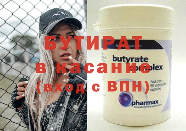 кокаин перу Верея
