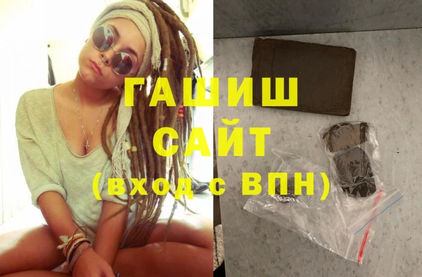 кокаин перу Верея