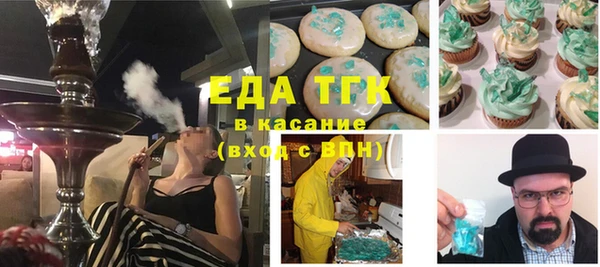 каннабис Тайга