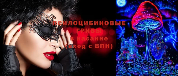 а пвп мука Верхнеуральск