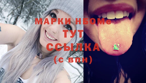 а пвп мука Верхнеуральск