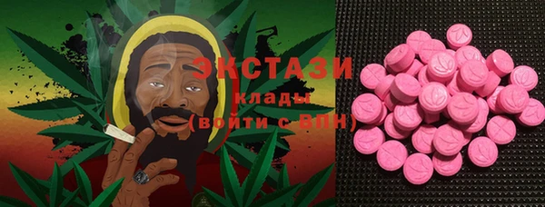 кокаин перу Верея