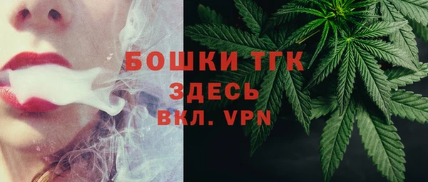 кокаин VHQ Сясьстрой