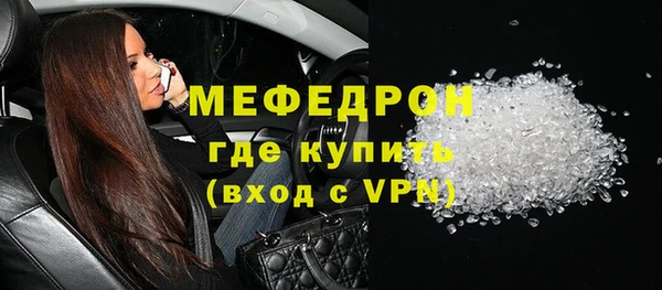 кокаин VHQ Сясьстрой