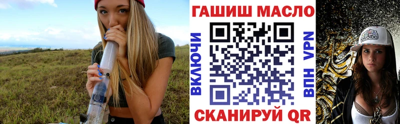 ТГК Wax Любим