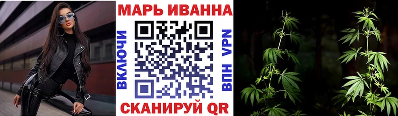 Бошки марихуана тримм  Любим 